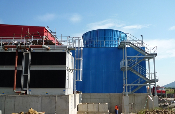 SLOVAKIA STEEL MILLS a.s.