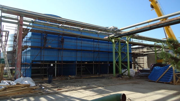 Povážský cukor, a.s.