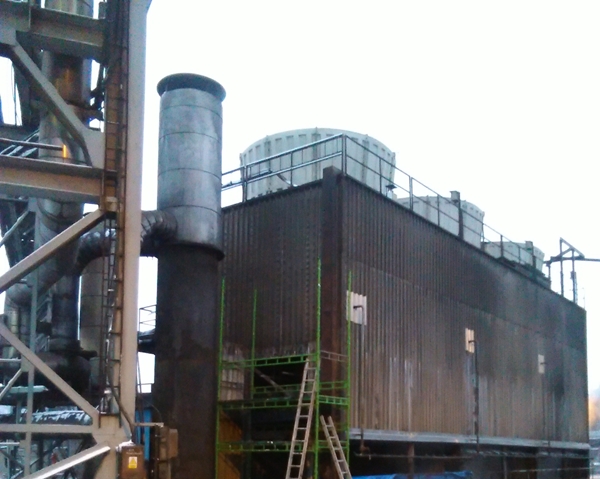 Třinecké železárny, a.s.