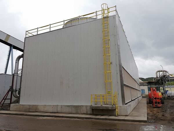 Mondi Štětí, a.s.